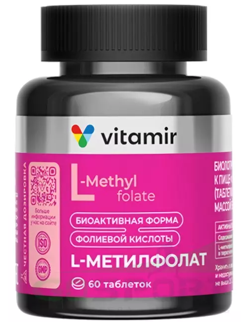 Фолиевая кислота (B9) VITAMIR PRO L-метилфолат 60 таблеток