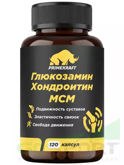 Глюкозамин хондроитин PRIMEKRAFT Glucosamine Chondroitin MSM 120 капсул