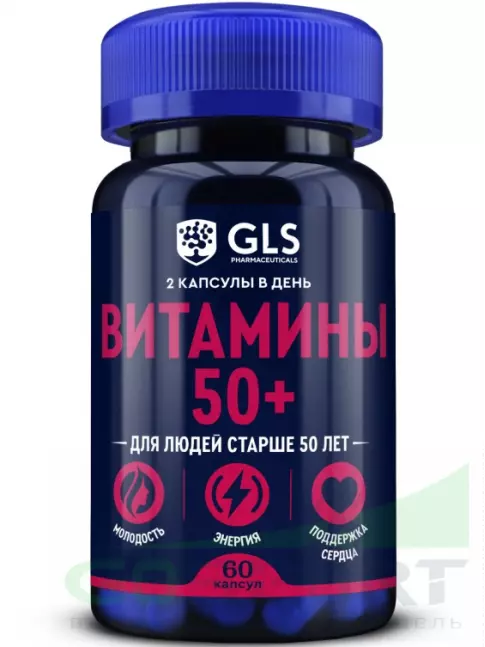 Витаминный комплекс GLS pharmaceuticals Витамины 50 плюс 60 капсул