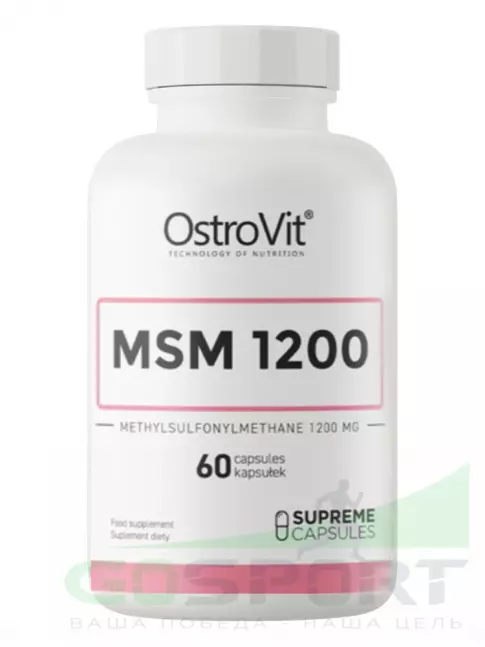 Комплекс хондропротекторов OstroVit MSM 1200 mg 60 капсул