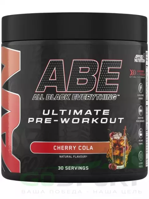 Предтреник Applied Nutrition ABE - PRE-WORKOUT 375 г, Вишня-кола