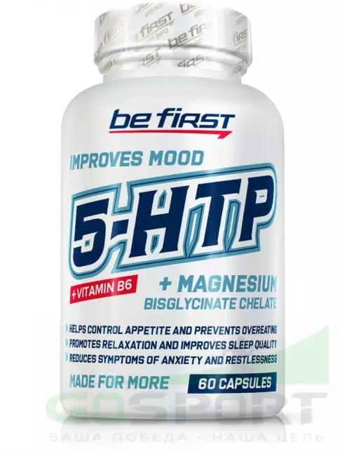 Be First 5-HTP 100 mg + magnesium chelate + B6 60 капсул Be First 5-HTP 100 mg + magnesium chelate + B6 60 капсул