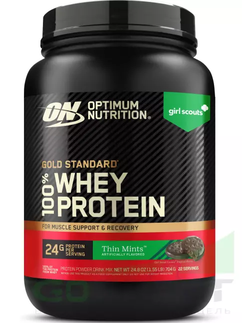 Сывороточный протеин Optimum Nutrition 100% Whey Gold Standard 704 г, Мятное печенье Сывороточный протеин Optimum Nutrition 100% Whey Gold Standard 704 г, Мятное печенье