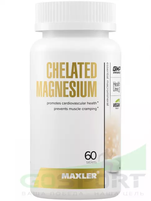  MAXLER Chelated Magnesium 100 mg 60 таблеток