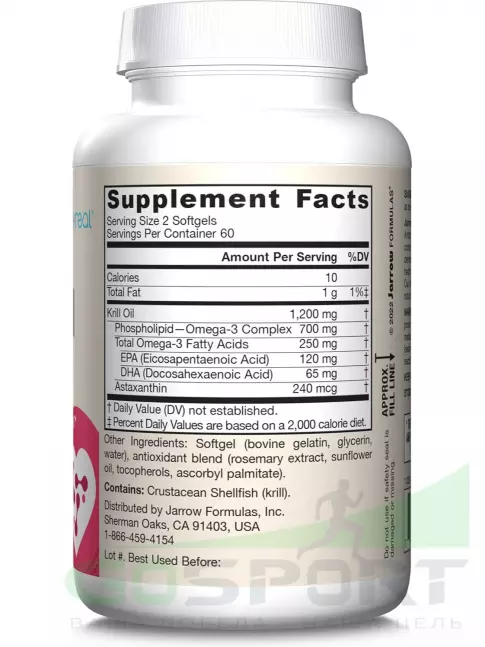  Jarrow Formulas Krill Oil 60 гелевых капсул