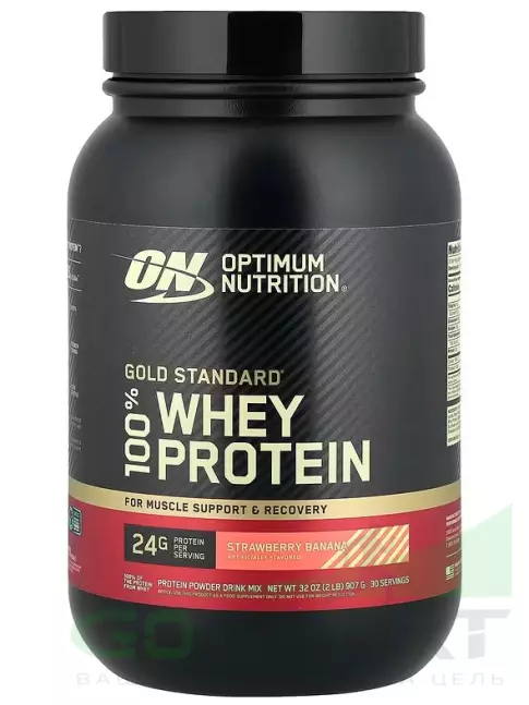 Сывороточный протеин Optimum Nutrition 100% Whey Gold Standard 907 г, Клубника - Банан