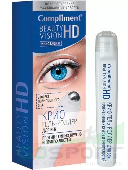 Для кожи вокруг глаз Compliment Beauty vision крио гель-роллер для век 11 мл