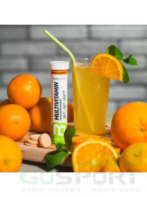 Витаминный комплекс BioTechUSA Multivitamin 20 таблеток, Апельсин