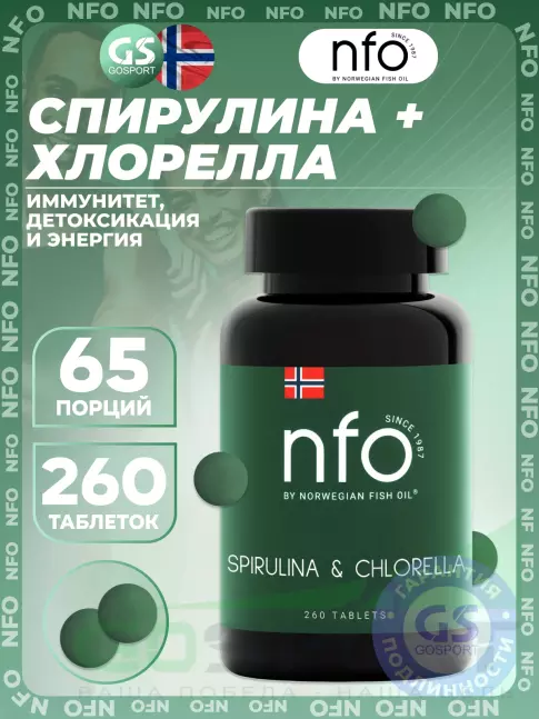 Антиоксиданты NFO Spirulina & Chlorella 260 таблеток Антиоксиданты NFO Spirulina & Chlorella 260 таблеток