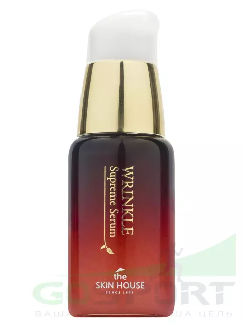 Сыворотки для лица THE SKIN HOUSE Wrinkle Supreme Serum 20 мл