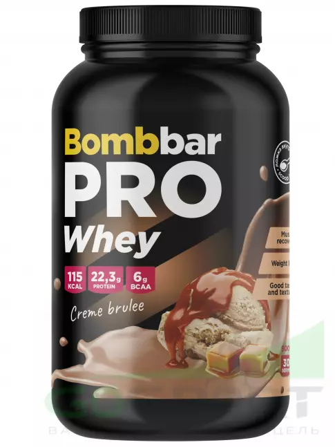 Сывороточный протеин BombBar Whey Protein Pro 900 г, Крем-брюле