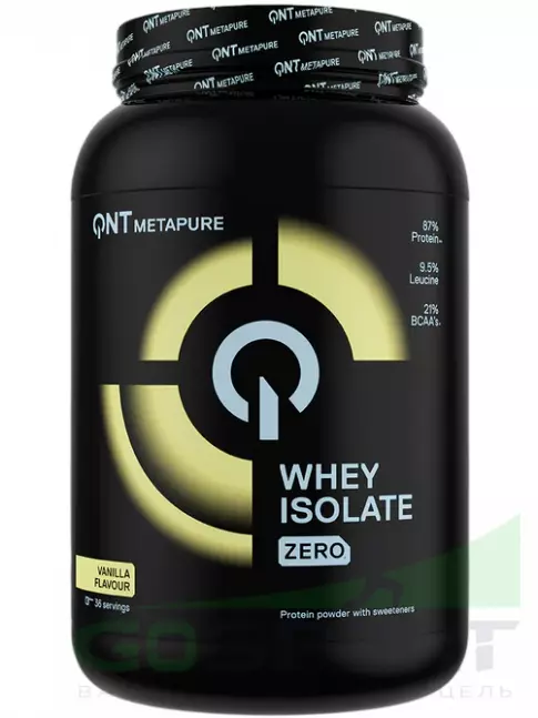 Изолят протеина QNT Metapure Whey Isolate Zero 908 г, Ваниль
