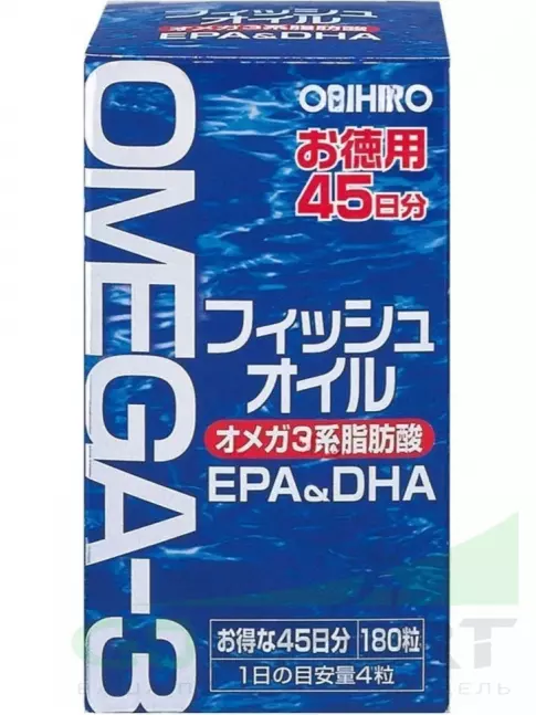 Омега-3 ORIHIRO Омега-3 180 капсул