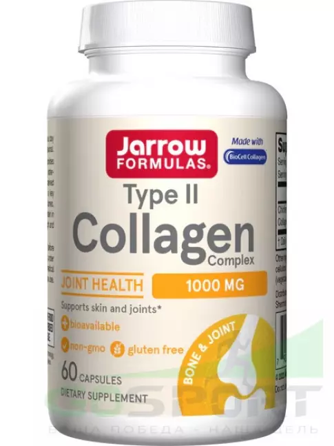  Jarrow Formulas Type II Collagen Complex 1000 mg 60 капсул