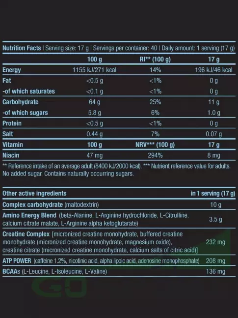 Предтреник в порошке BioTechUSA Nitrox Therapy 680 г, Персик