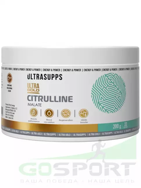 Цитруллин UltraSupps Citrulline Malate 5000 mg 200 г, Апельсин