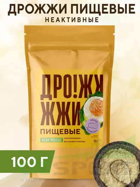 Диетический продукт АКАДЕМИЯ-Т Дрожжи пищевые неактивные (сухие) 100 г