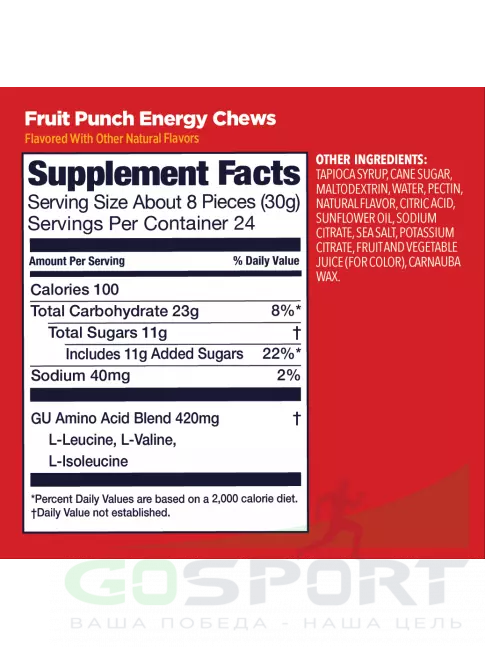 Конфетки GU Energy Labs Мармеладки Energy Chews 60 г, Фруктовый пунш