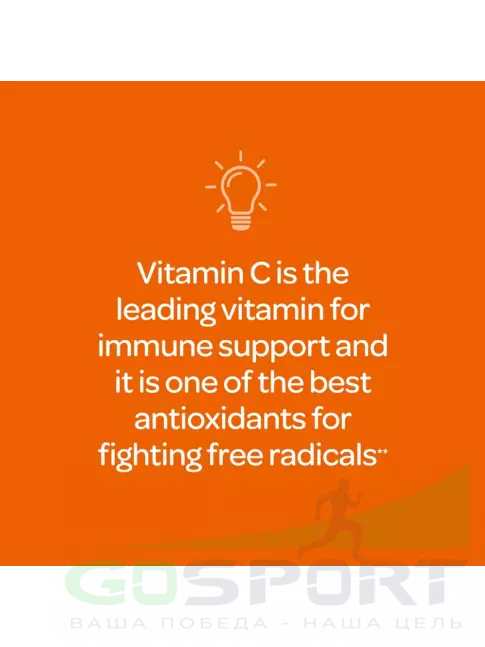  Puritan's Pride Vitamin C-500 mg with Bioflavonoids & Rose Hips 100 таблеток