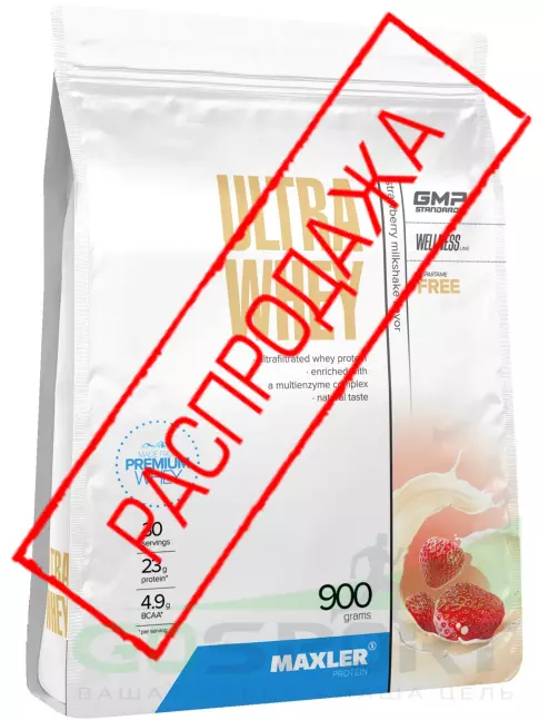 Сывороточный протеин MAXLER Ultra Whey 900 г, Клубничный молочный коктейль Сывороточный протеин MAXLER Ultra Whey 900 г, Клубничный молочный коктейль