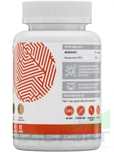  UltraSupps Guarana 1000 mg 90 веган капсул