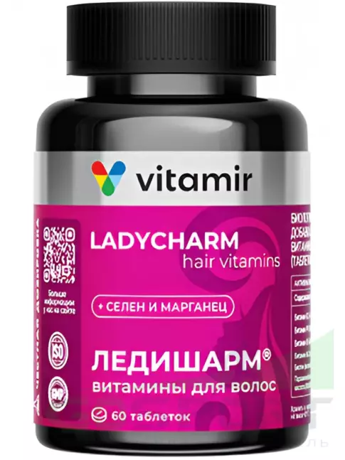 Витамины для женщин VITAMIR PRO Ледишарм 60 таблеток Витамины для женщин VITAMIR PRO Ледишарм 60 таблеток