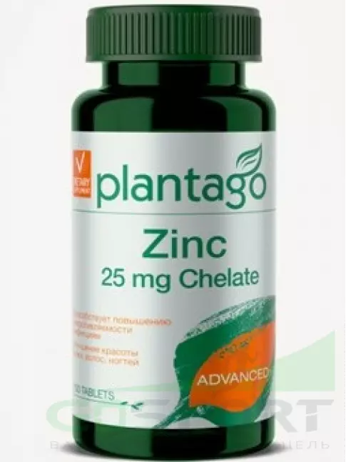 Цинк PlantaGo Zinc 25 mg Chelate 100 капсул