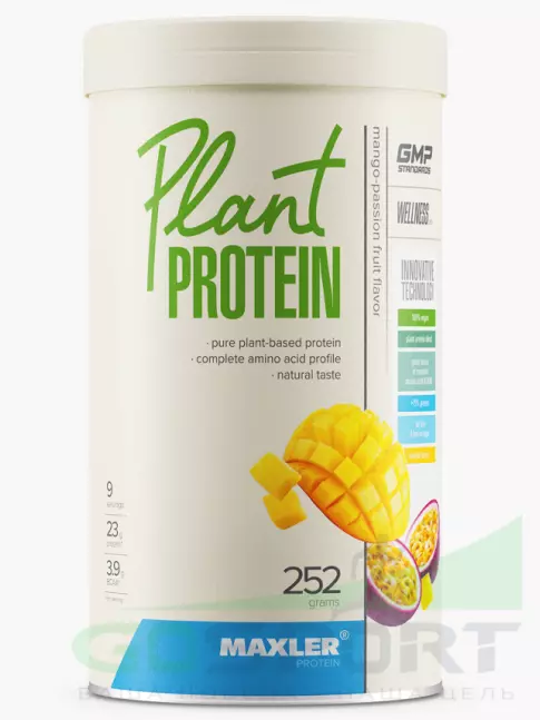 Протеин для веганов MAXLER Plant Protein 252 г, Манго - маракуйя