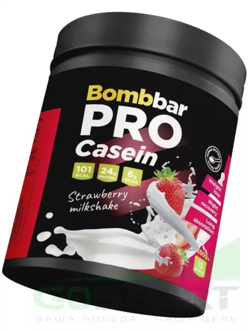 Казеиновый протеин BombBar Pro Casein 450 г, Клубничный милкшейк Казеиновый протеин BombBar Pro Casein 450 г, Клубничный милкшейк