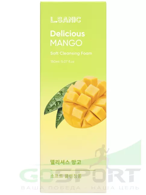 Пенки для умывания L.SANIC Delicious Mango Soft Cleansing Foam 150 мл Пенки для умывания L.SANIC Delicious Mango Soft Cleansing Foam 150 мл