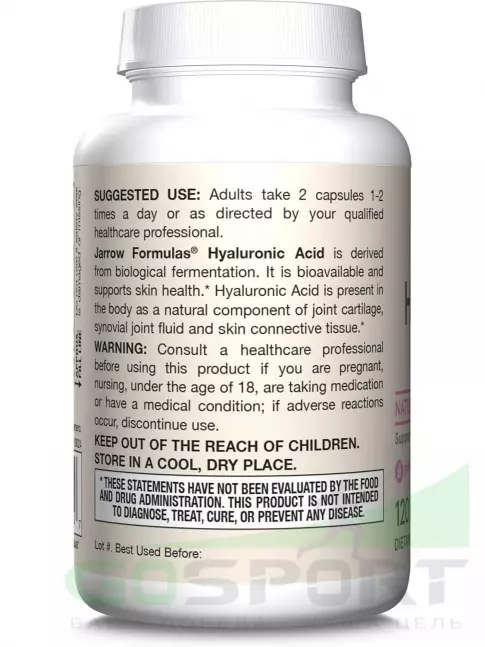  Jarrow Formulas Hyaluronic acid 120 mg 120 веган капсул