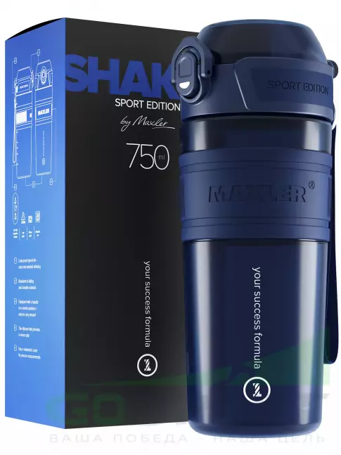  MAXLER Shaker Bottle Sport Edition 750 мл, Темно-синий