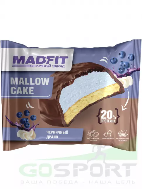 Протеиновый батончик Madfit Печенье глазированное 45 г, Черника