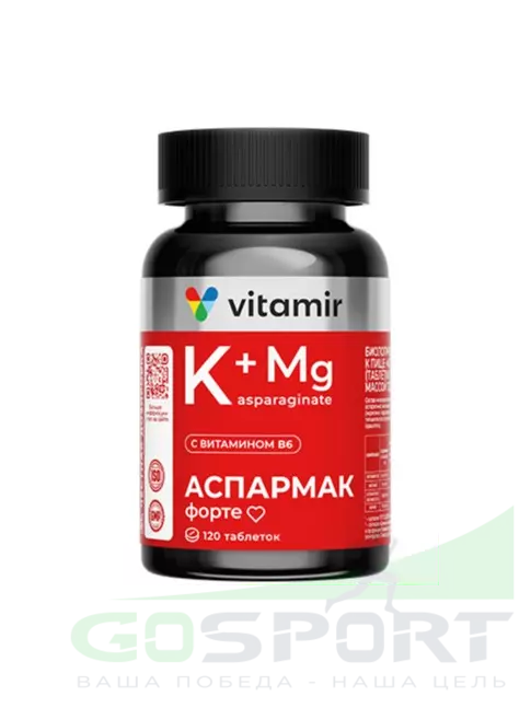 Калий VITAMIR PRO Аспармак Форте 120 таблеток Калий VITAMIR PRO Аспармак Форте 120 таблеток