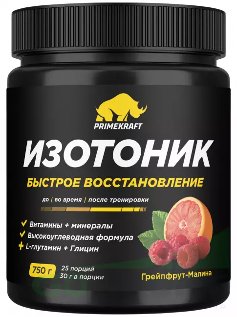 Изотоник PRIMEKRAFT Isotonic 750 г, Грейпфрут-малина Изотоник PRIMEKRAFT Isotonic 750 г, Грейпфрут-малина