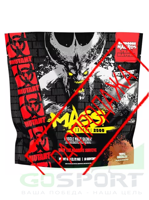 Гейнер Mutant Mass Extreme 2500 2720 г, Тройной шоколад Гейнер Mutant Mass Extreme 2500 2720 г, Тройной шоколад