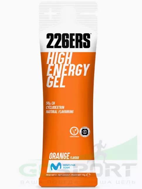 Гель питьевой 226ERS High Energy Gel + BCAA 8:1:1 76 г, Апельсин