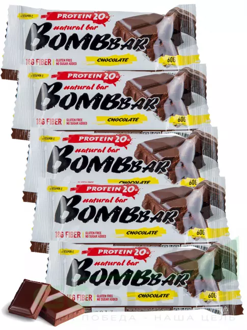 Протеиновый батончик BombBar Protein Bar 5 x 60 г, Двойной шоколад Протеиновый батончик BombBar Protein Bar 5 x 60 г, Двойной шоколад