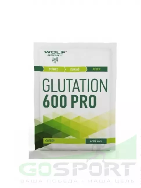 L-Глютамин WolfSport Glutation 600 PRO 20 x 4,5 г, Вишня