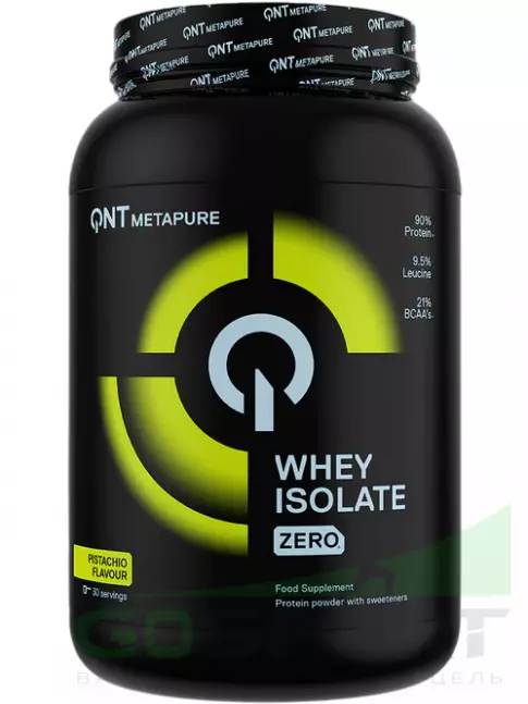 Изолят протеина QNT Metapure Whey Isolate Zero 908 г, Фисташка