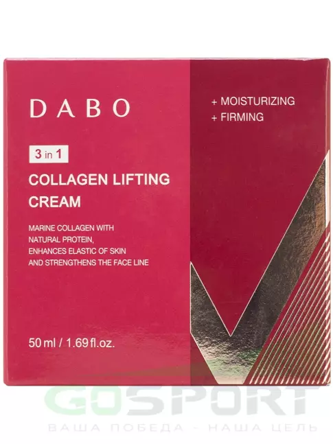Кремы, гели для лица DABO Collagen Lifting Cream 50 мл