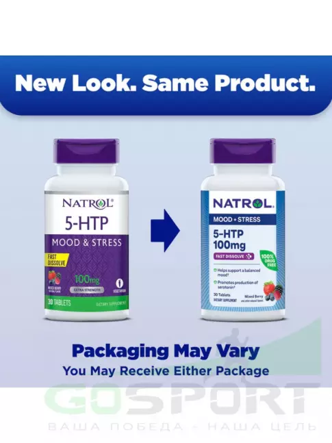  Natrol 5-HTP 100 mg Fast Dissolve 30 жевательных таблеток