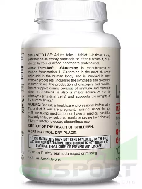 L-Глютамин Jarrow Formulas L-Glutamine 1000 mg 100 таблеток