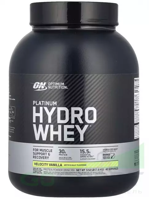 Изолят протеина Optimum Nutrition Platinum Hydro Whey 1600 г, Ваниль