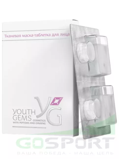 Маски PEPTIDES YOUTH GEMS Тканевая маска-таблетка для лица Маски PEPTIDES YOUTH GEMS Тканевая маска-таблетка для лица