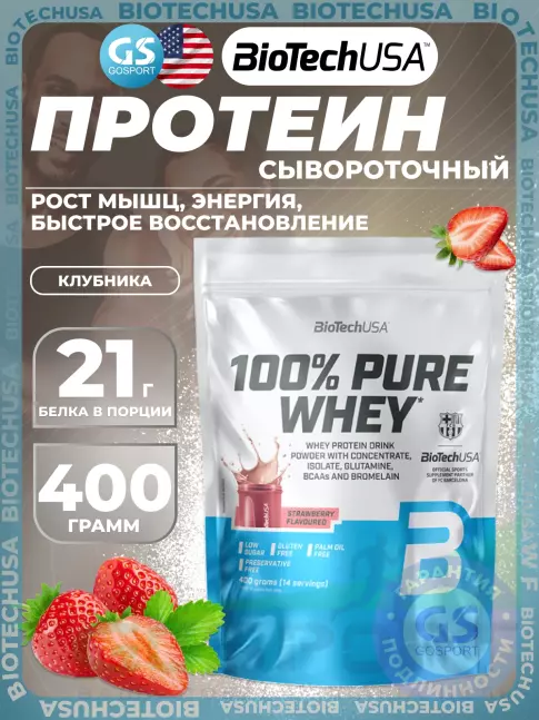 Сывороточный протеин BioTechUSA 100% Pure Whey 400 г, Клубника