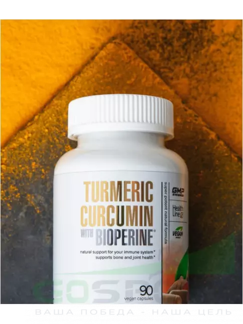  MAXLER Turmeric Curcumin with Bioperine 90 веган капсул