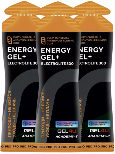 Гель питьевой GEL4U Energy GEL + Electrolyte 300 3 x 60 г, Соленая карамель