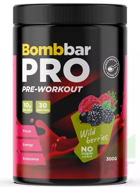Предтреник в порошке BombBar Предтренировочный комплекс Pro 300 г, Лесных ягод