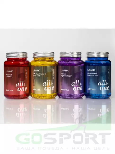 ИМПОРТ L.SANIC Retinal & Vegan Collagen All-in-one Ampoule 250 мл